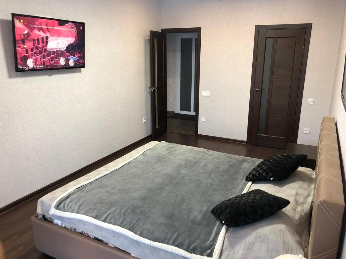 Apartamento Luxury For Business & Pleasure Royal Dnipro Exterior foto